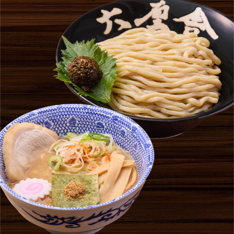 生七味つけめん